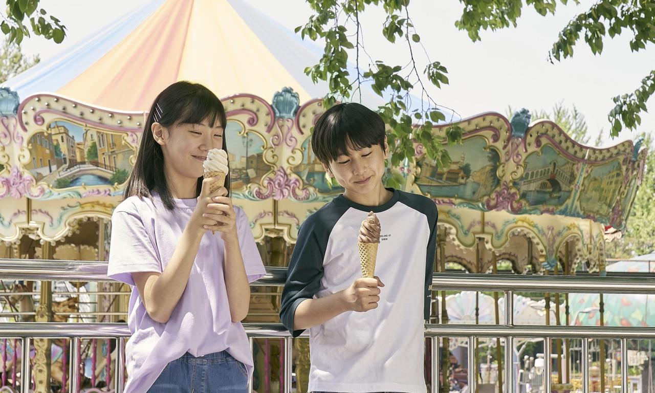 header image for Please Don’t Save Me