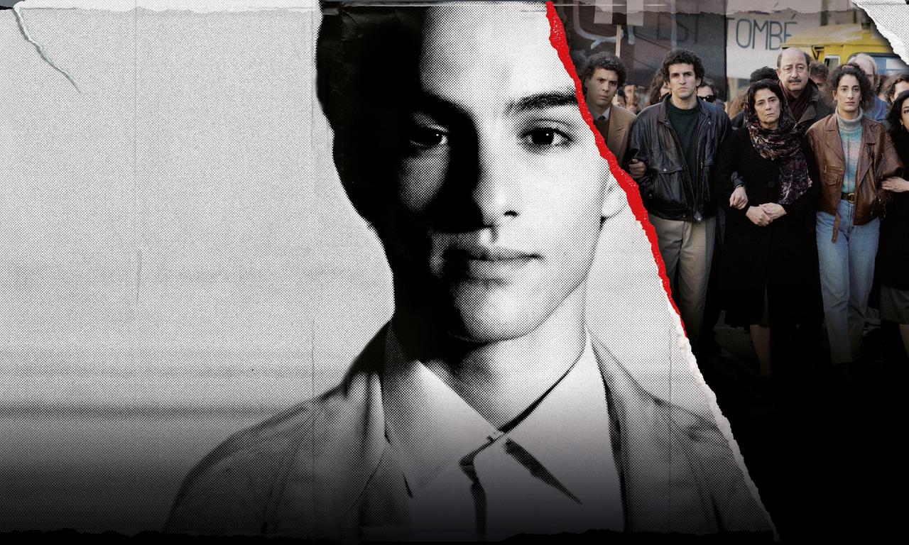 header image for Oussekine