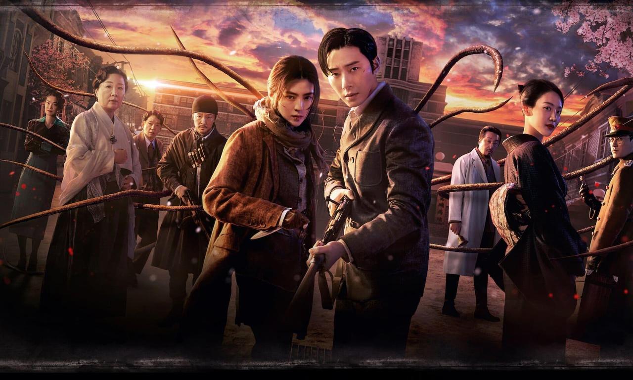 header image for Gyeongseong Creature