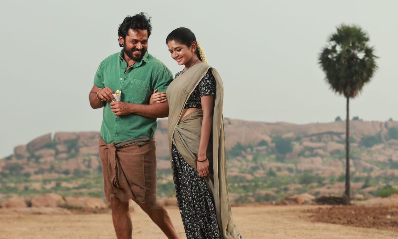 header image for Viruman