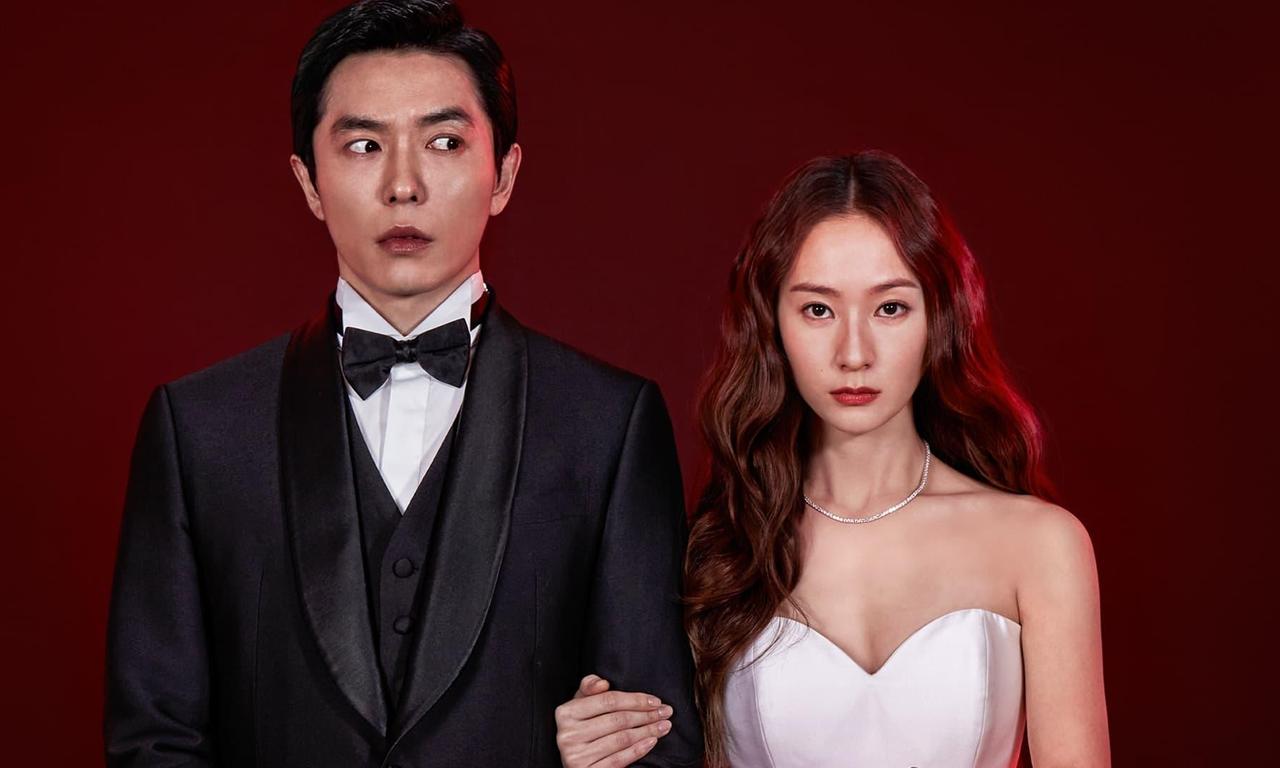 header image for Crazy Love