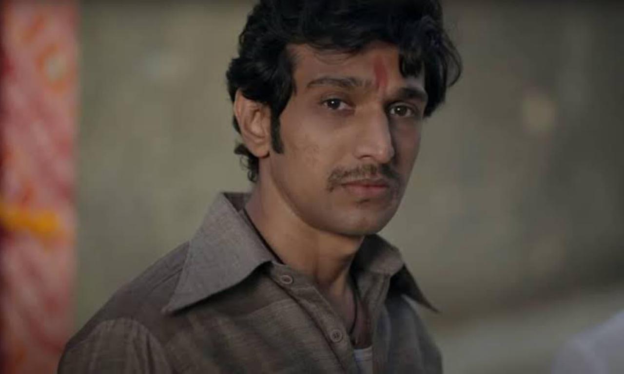 header image for Vitthal Teedi