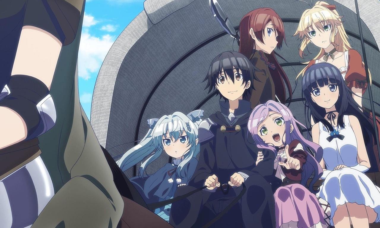 Death March to the Parallel World Rhapsody - Where to Watch and Stream