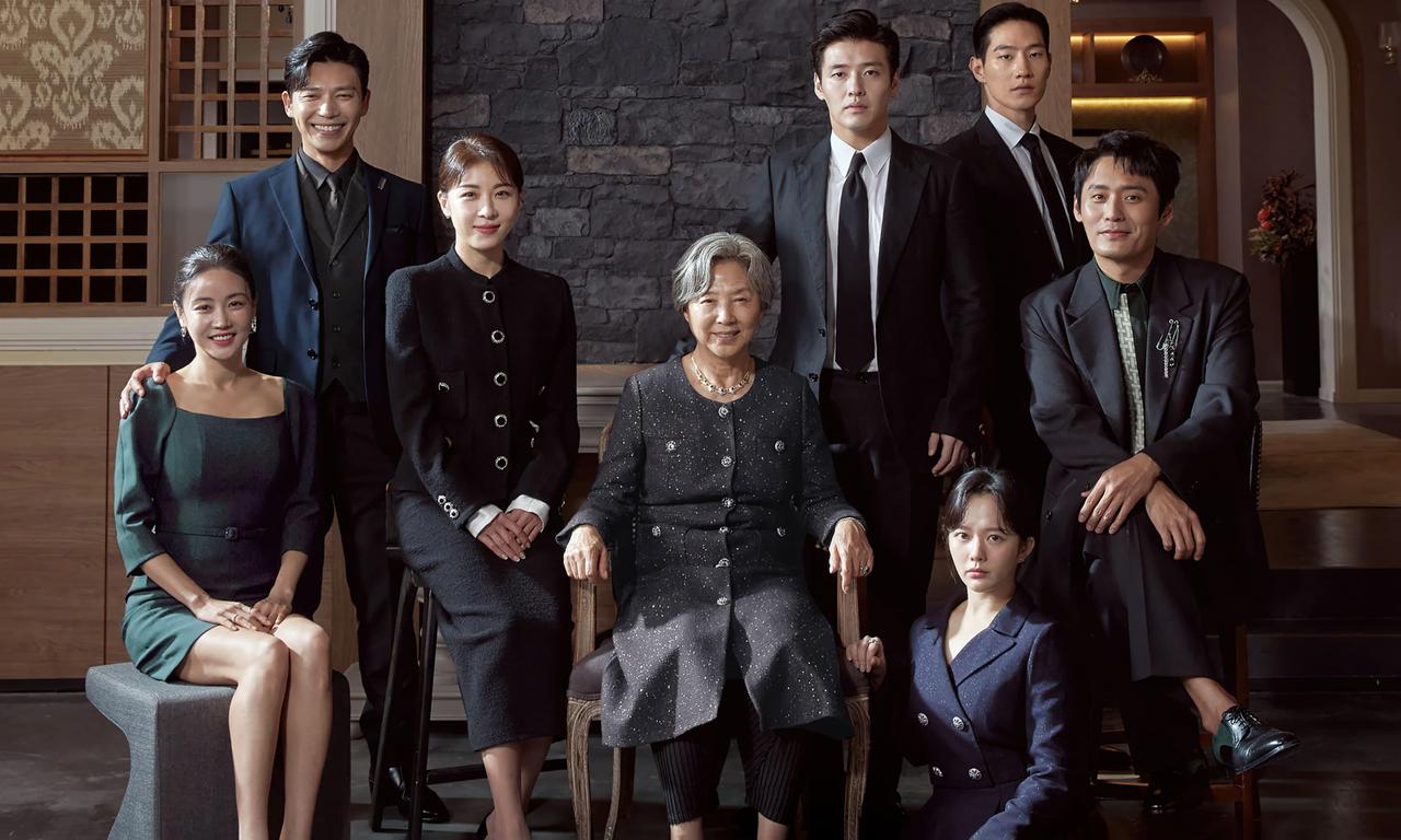 header image for Curtain Call