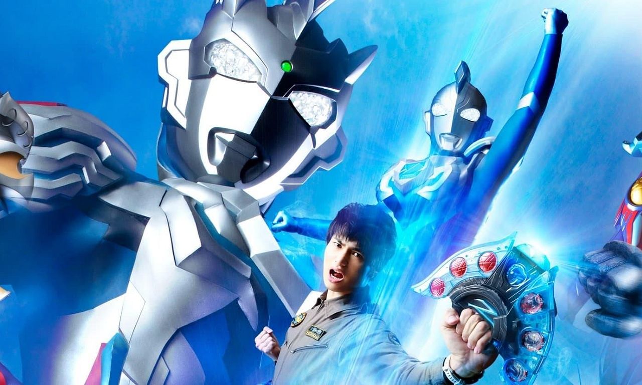 Ultraman Z Where to Watch and Stream Online Entertainment.ie