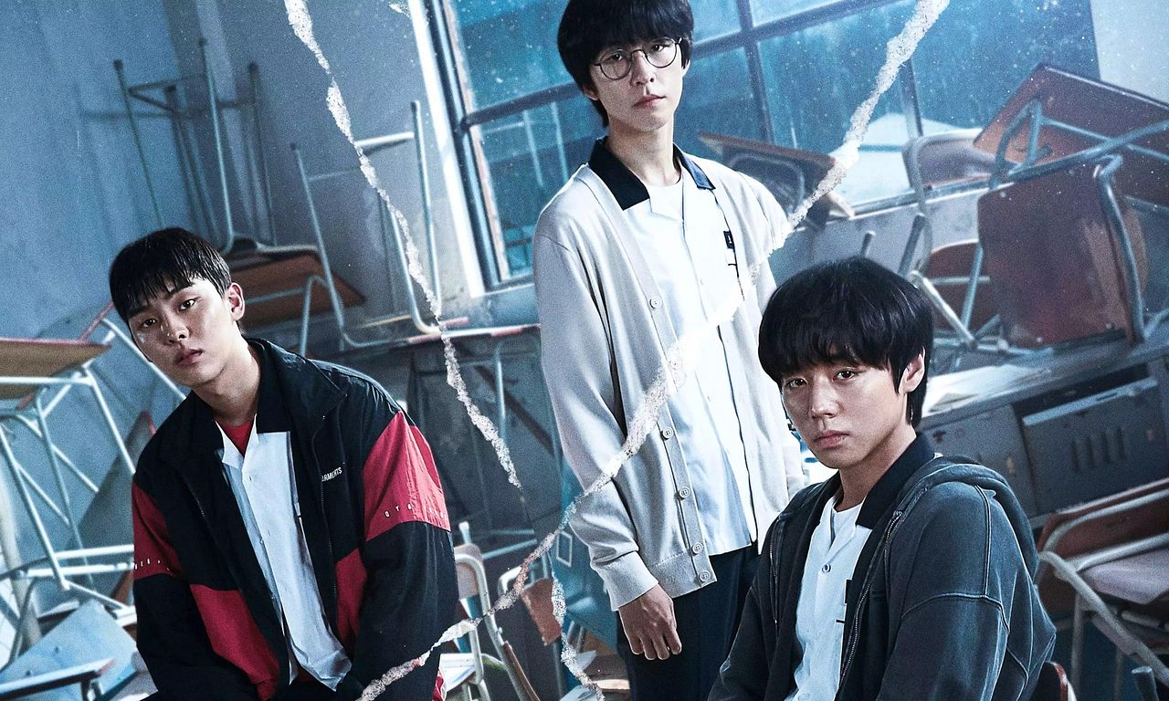 header image for Weak Hero