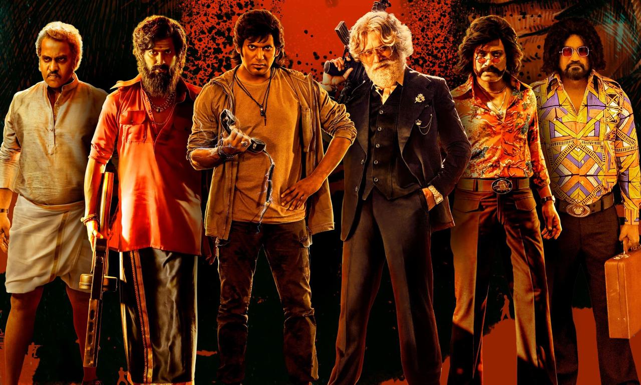 header image for Mark Antony