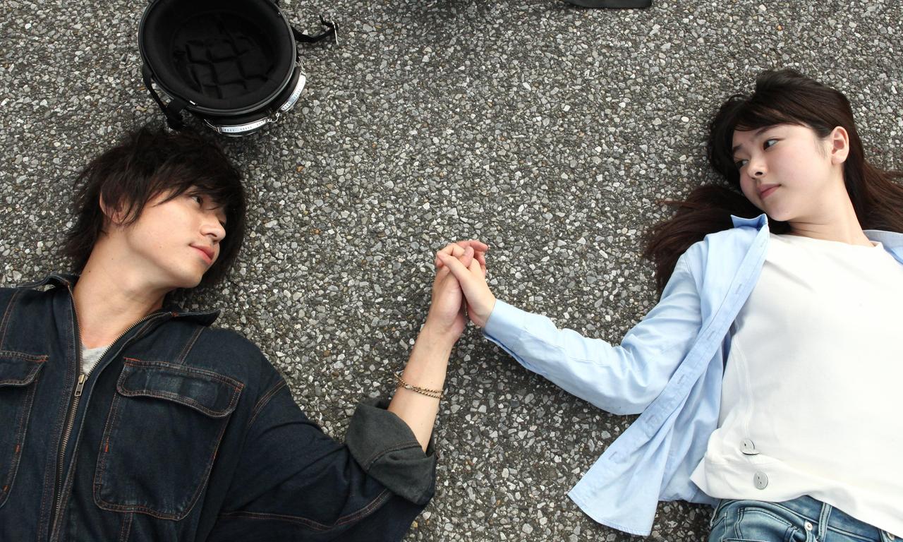 Asako I & II - Where to Watch and Stream Online – Entertainment.ie