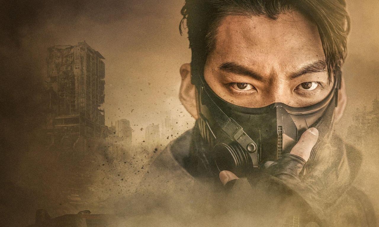 header image for Black Knight