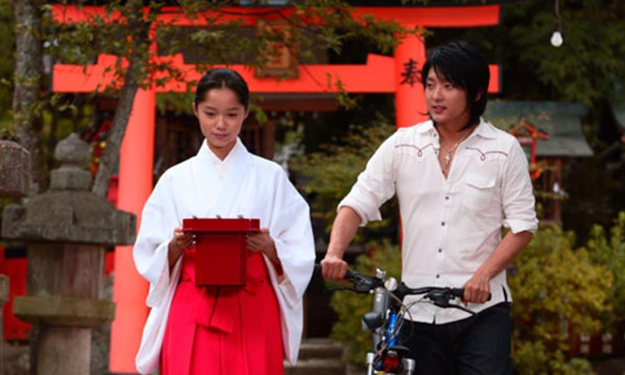 Virgin Snow - Where to Watch and Stream Online – Entertainment.ie