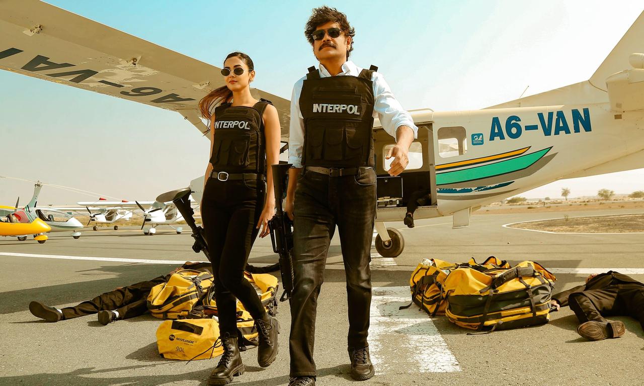 header image for The Ghost