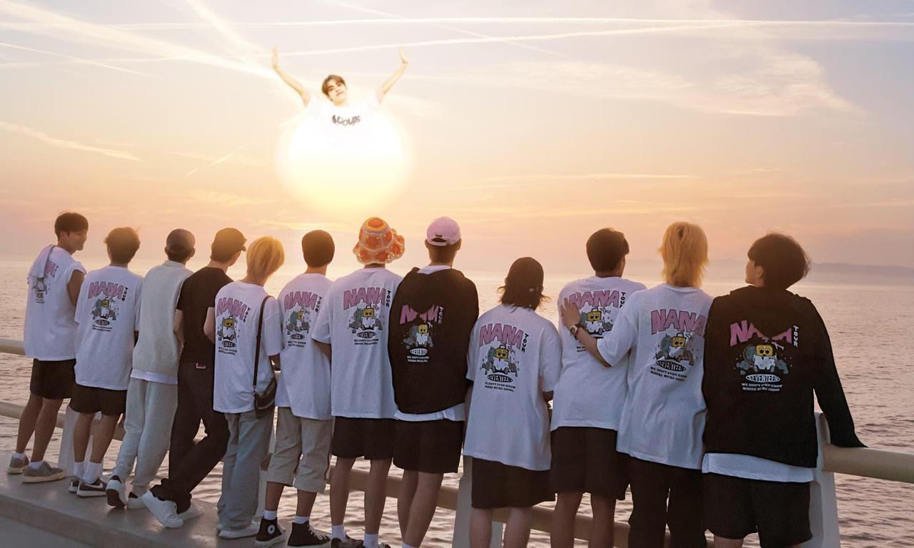 header image for NANA TOUR with SEVENTEEN