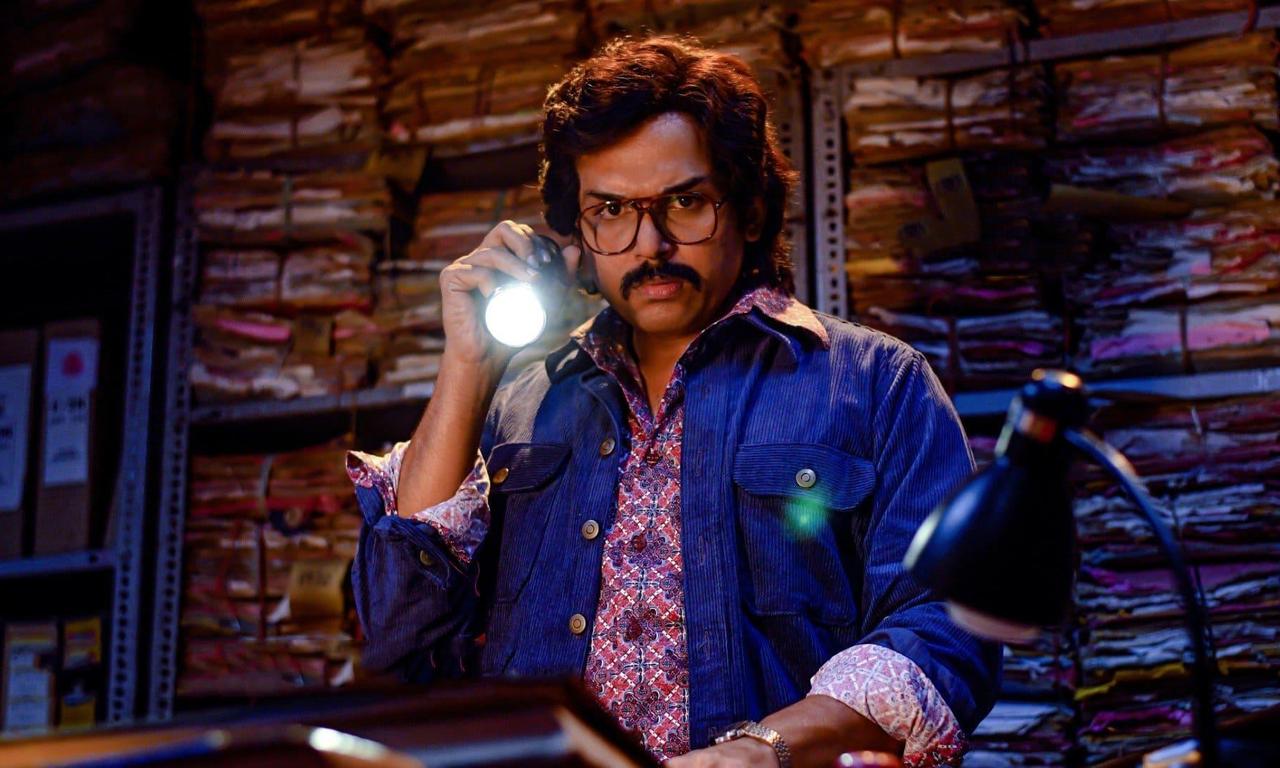 header image for Sardar