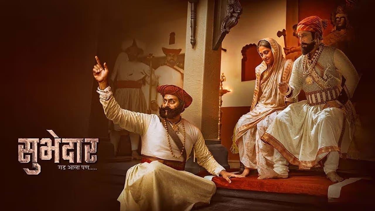 Fatteshikast (2019): Where to Watch and Stream Online | Reelgood