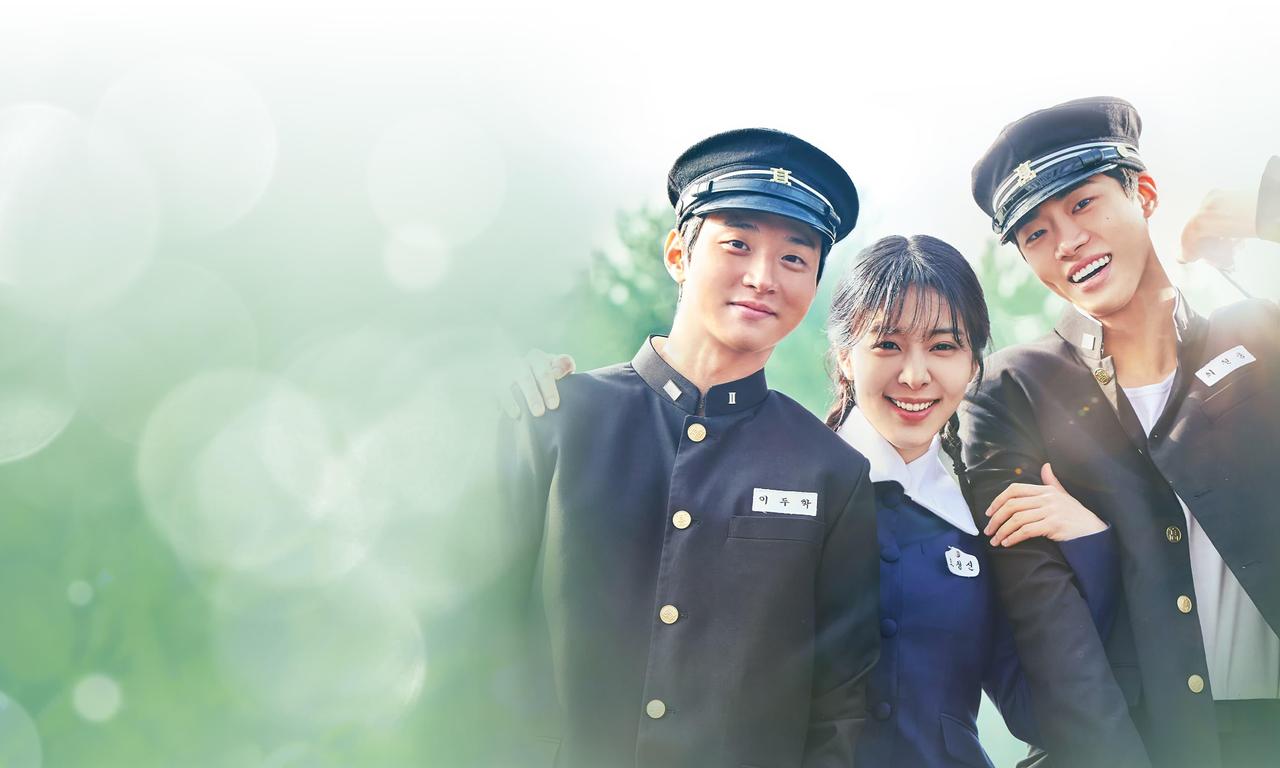 header image for Oasis