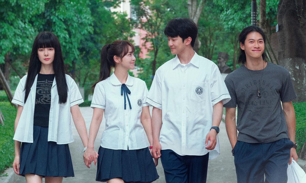 header image for Shining for One Thing