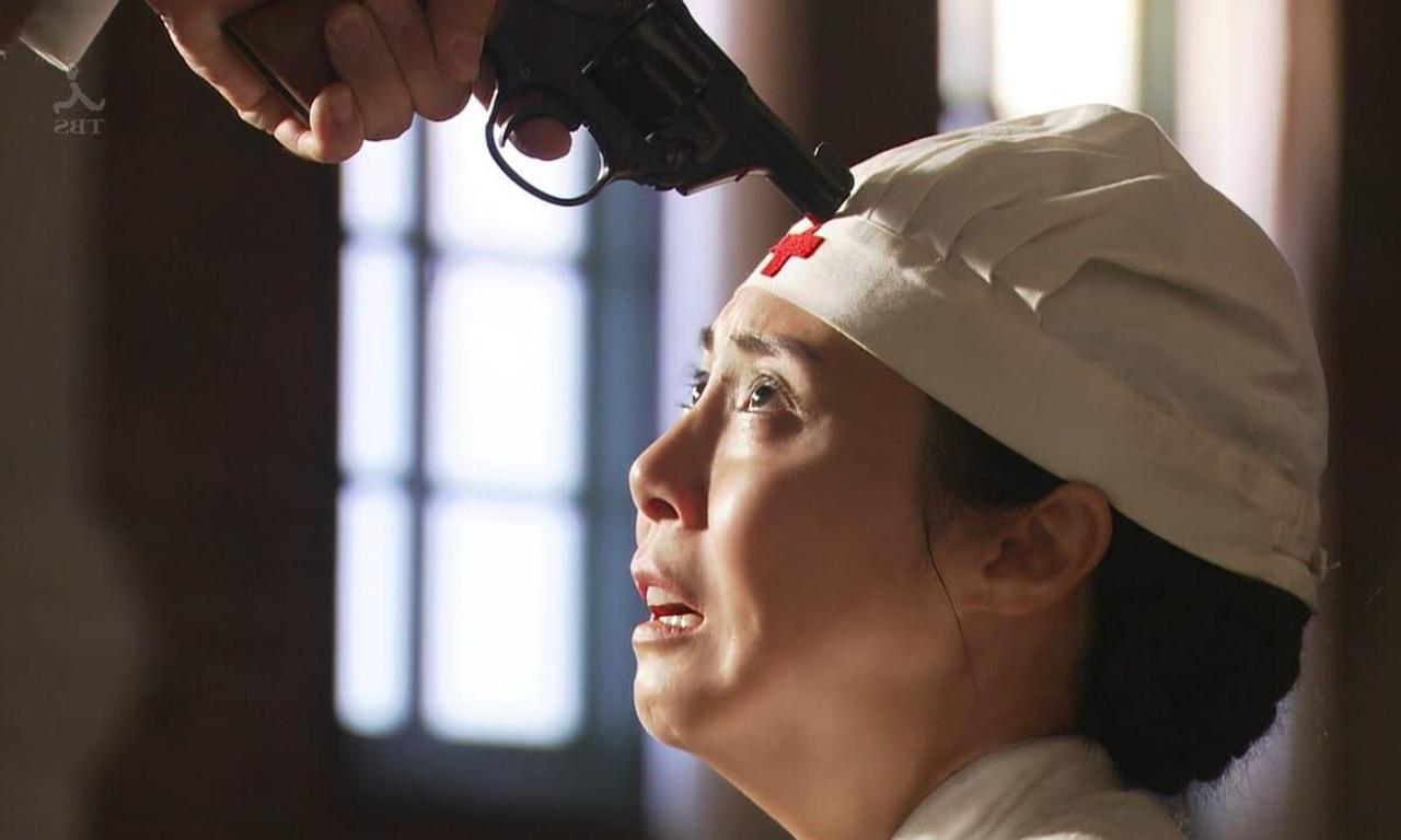 header image for Red Cross