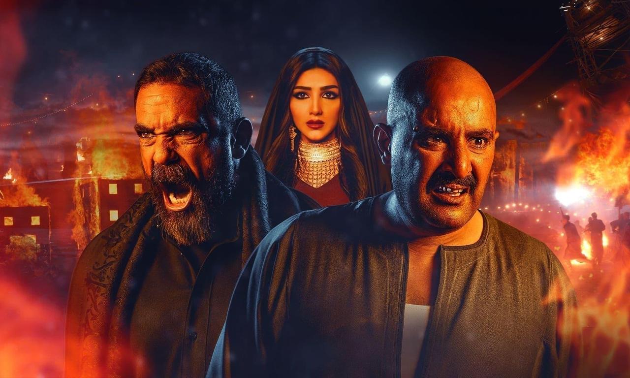 header image for Nasl El Aghrab