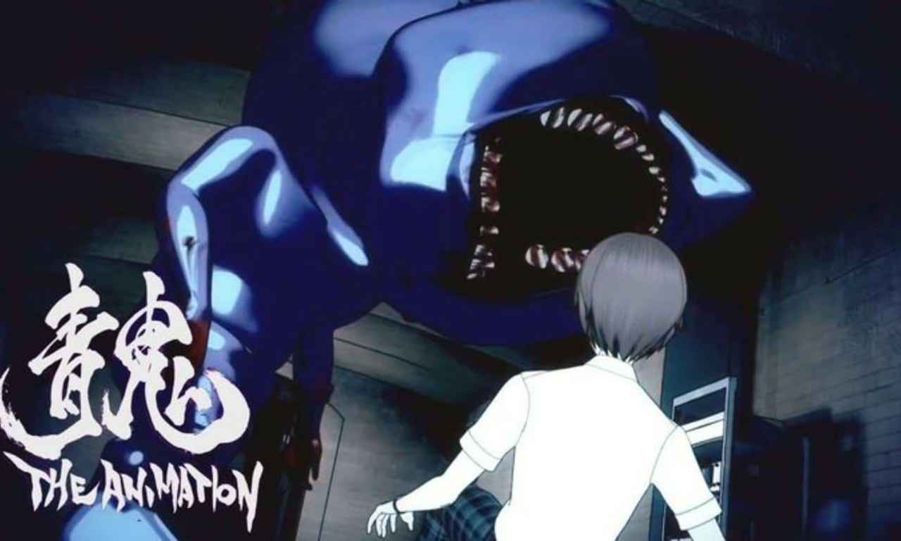 Watch Ao Oni The Animation Movie Anime Online