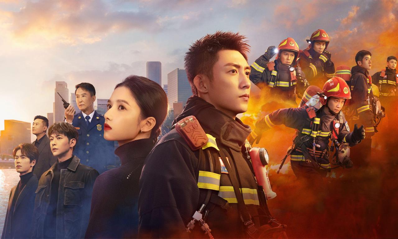 header image for Bright Eyes in the Dark