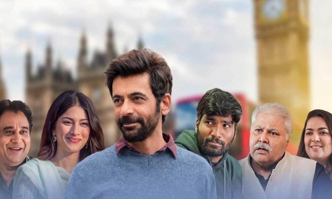 header image for United Kacche