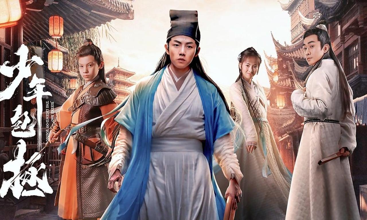 header image for The Legend of Young Justice Bao