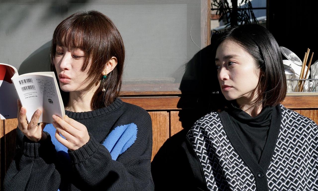 header image for Ice Cream Fever