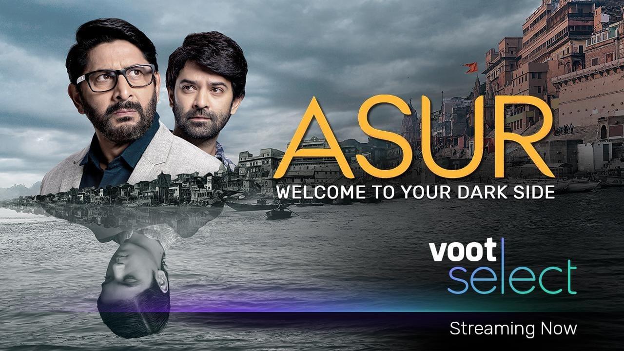 Asur | Official Trailer | Streaming exclusively on RATRI App - YouTube