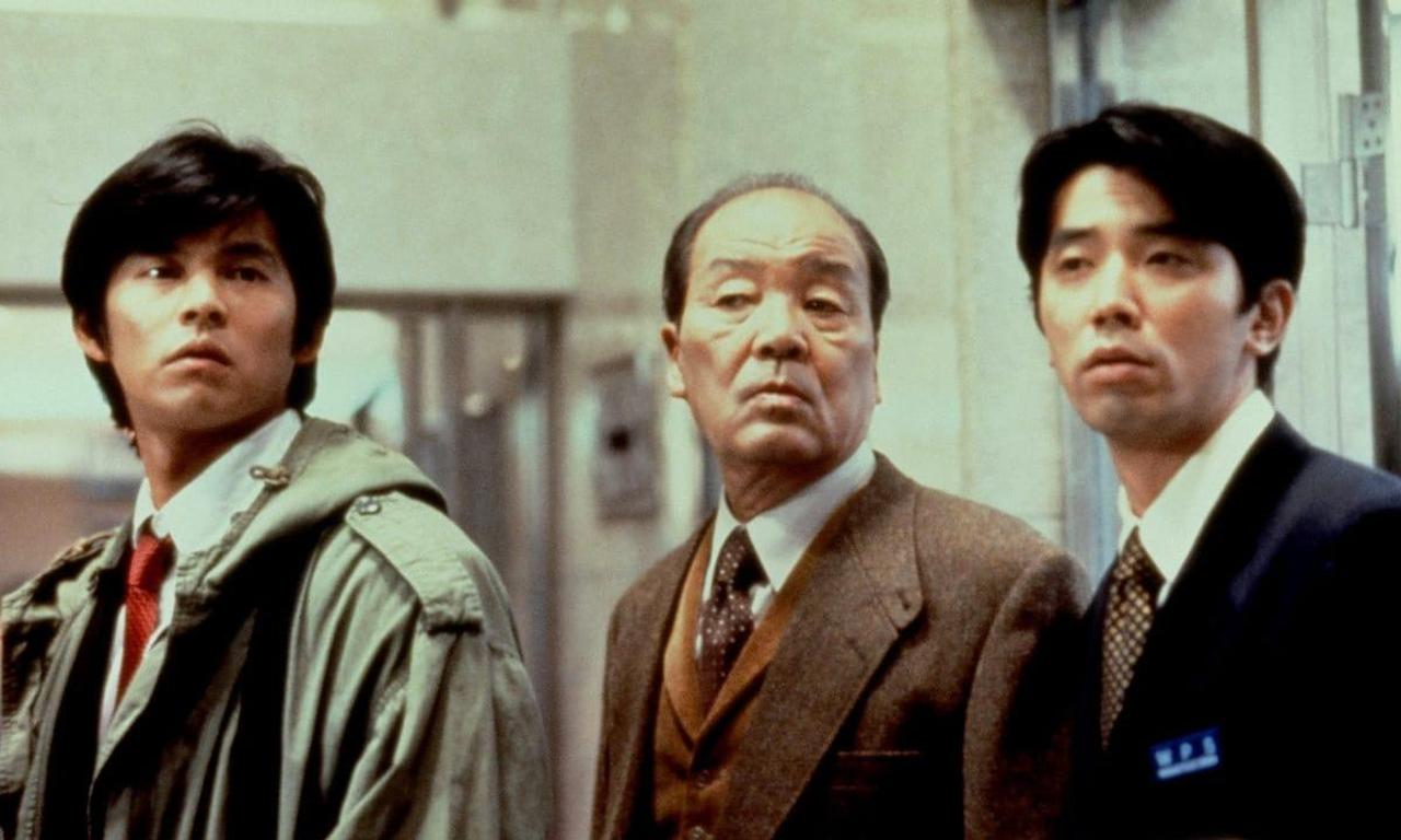 header image for Bayside Shakedown