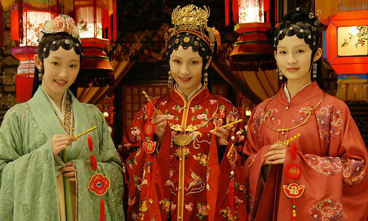 header image for The Dream of Red Mansions