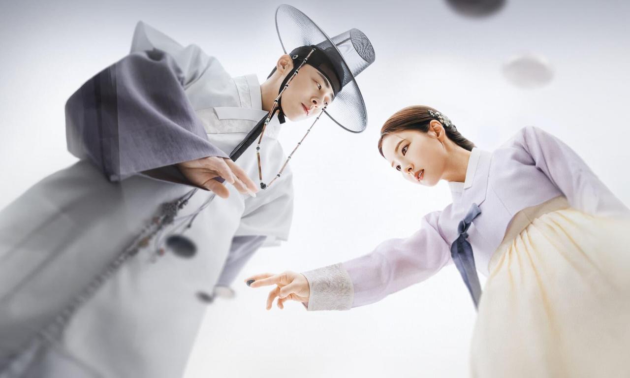 header image for Captivating the King