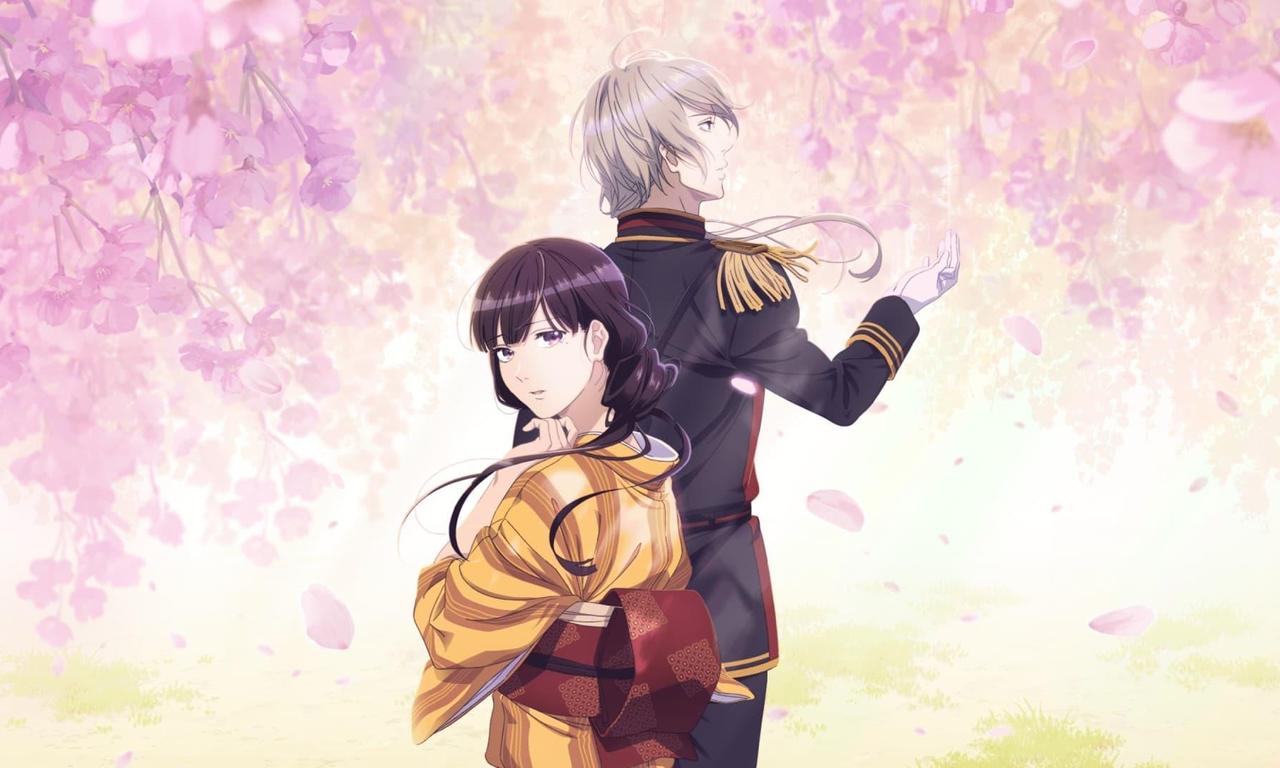 header image for My Happy Marriage