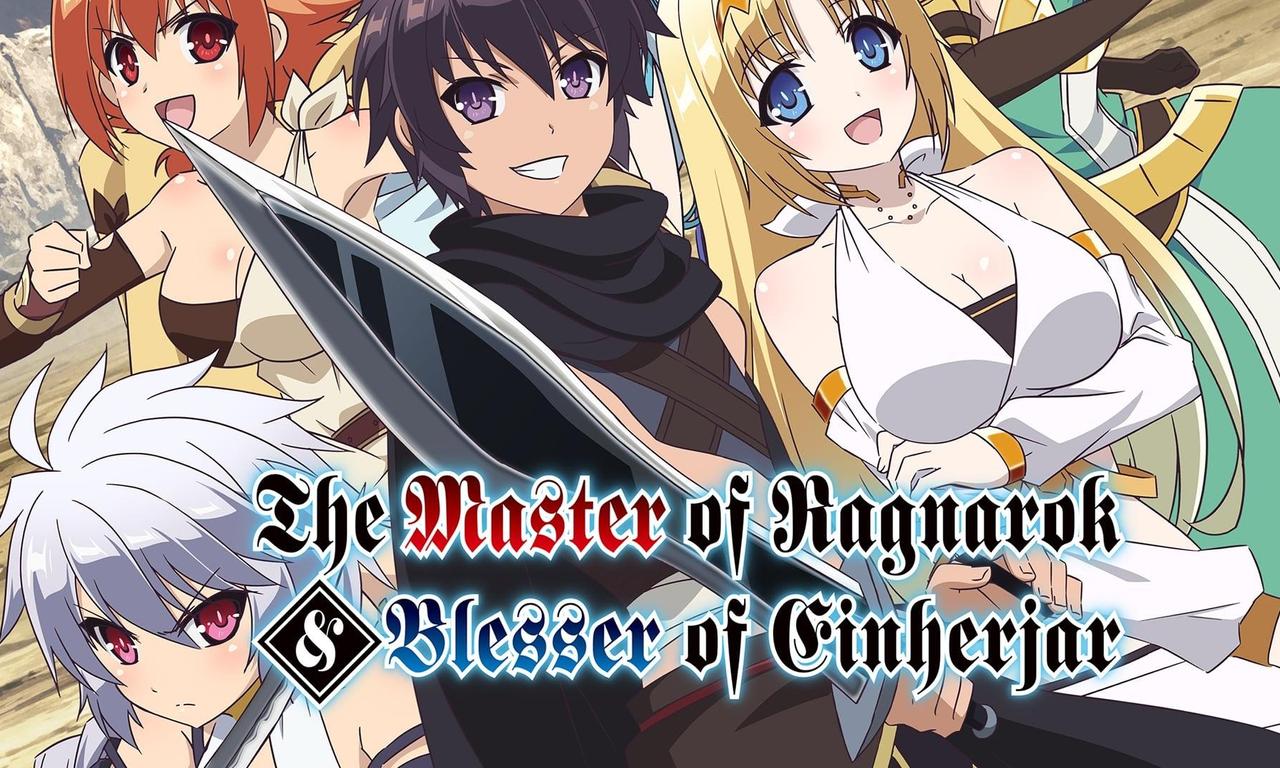 Anime, The Master of Ragnarok & Blesser of Einherjar Wiki