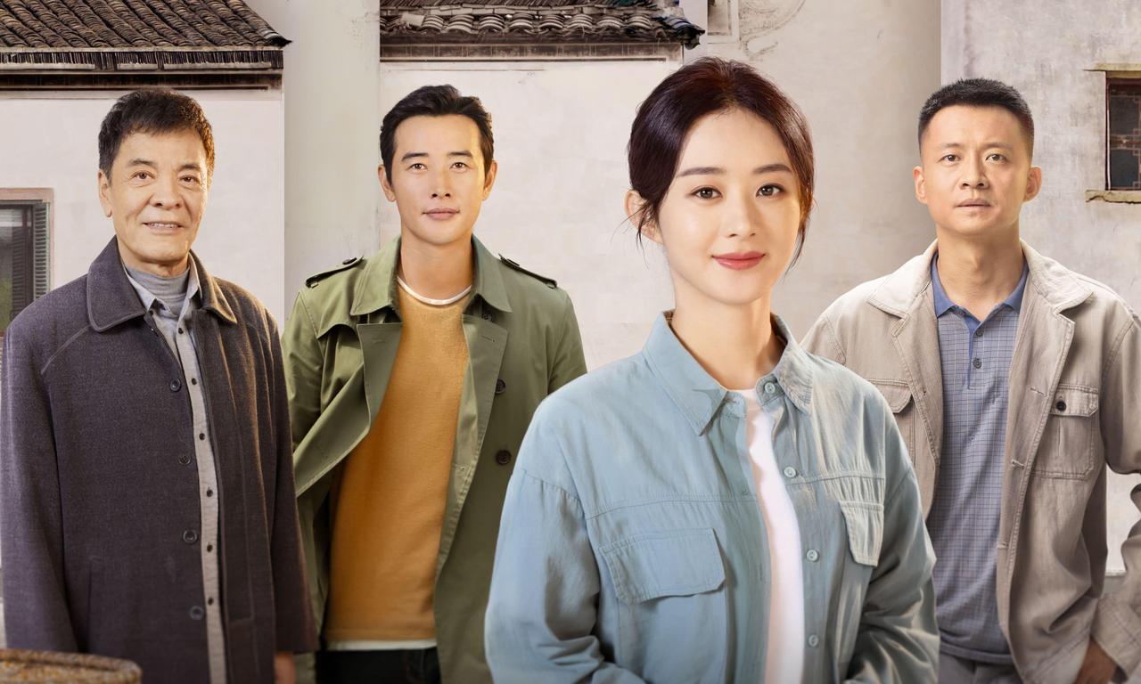 header image for The Story of Xing Fu