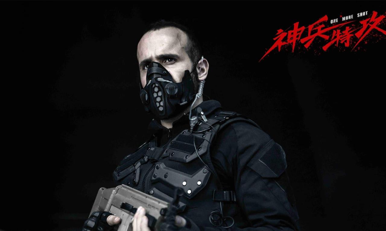 header image for One More Shot