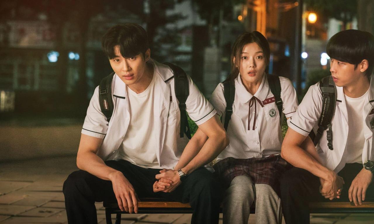 header image for 20th Century Girl