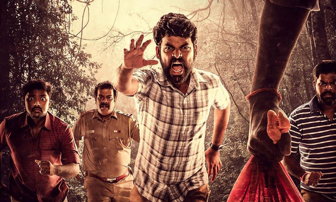 header image for Vilangu