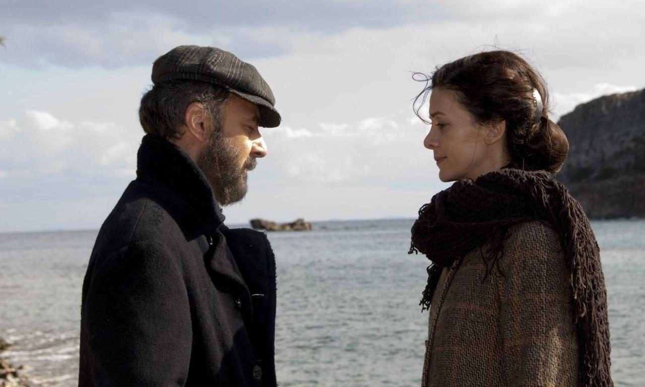 header image for The Island