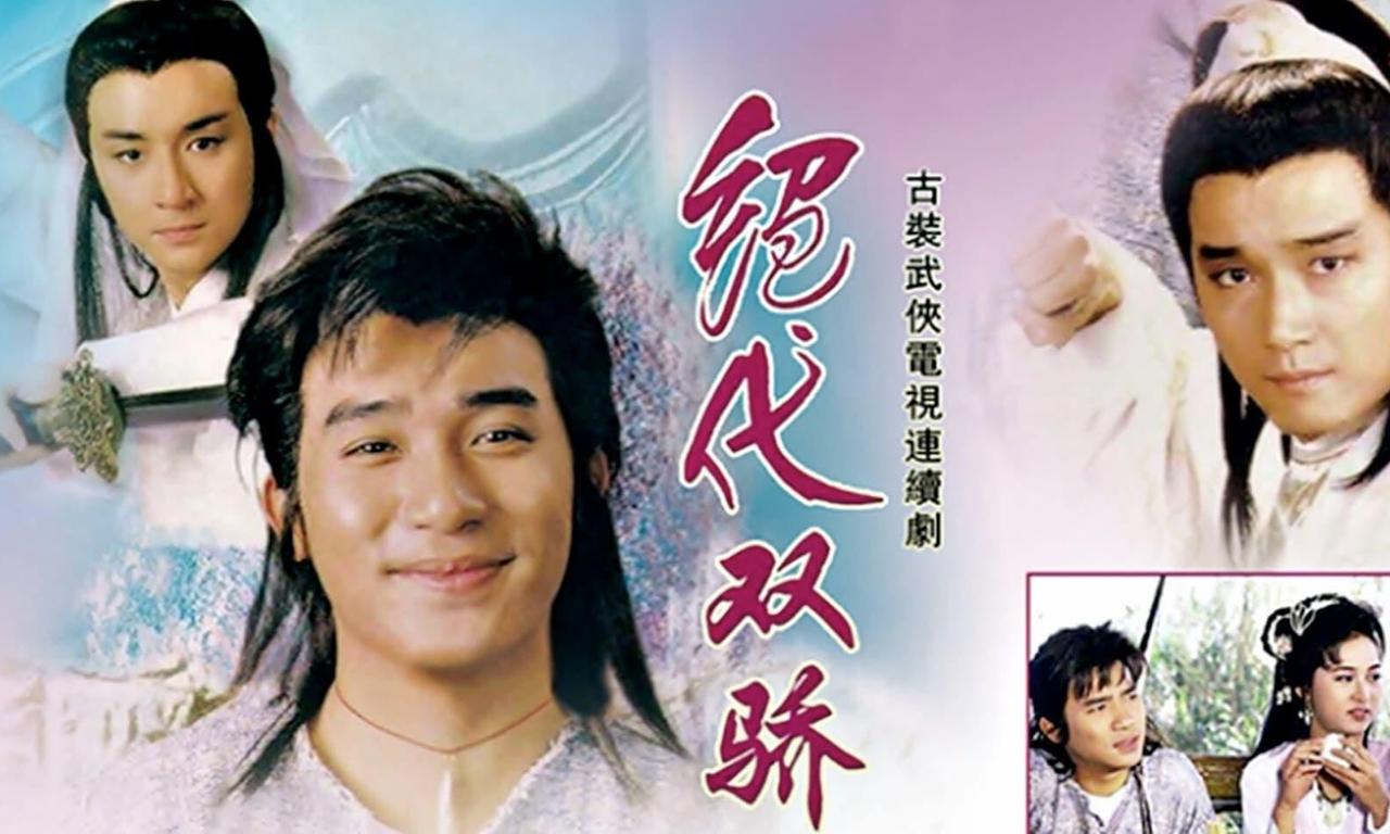 header image for Two Most Honorable Knights