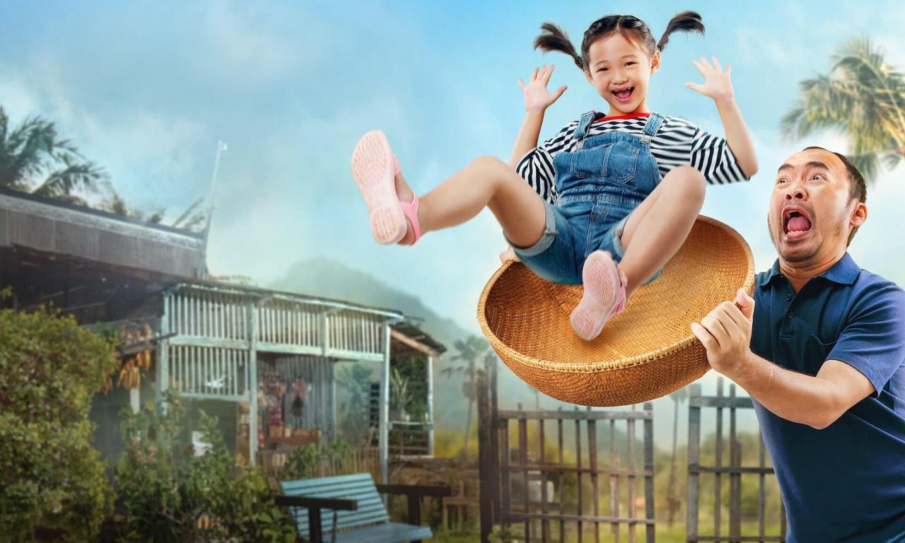 header image for Senior Playboy, Junior Papa