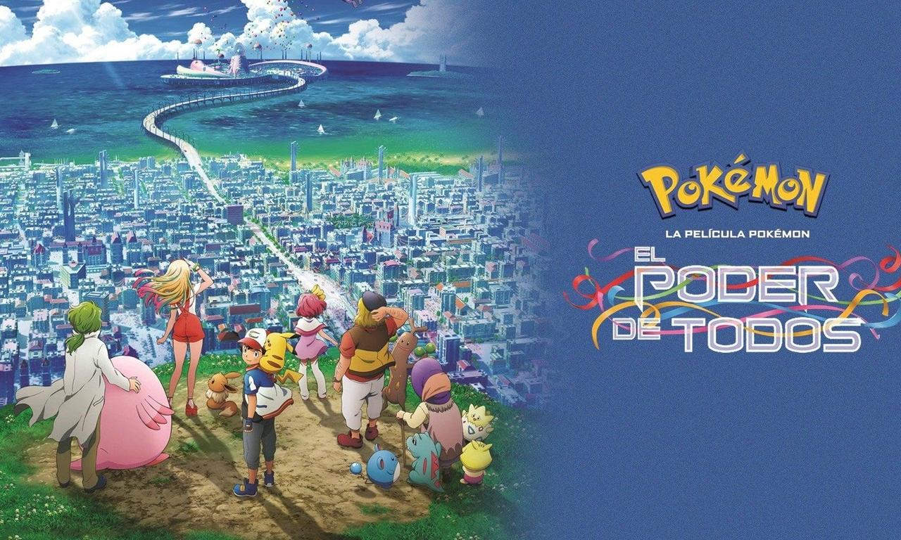 Watch Pokémon the Movie: The Power of Us