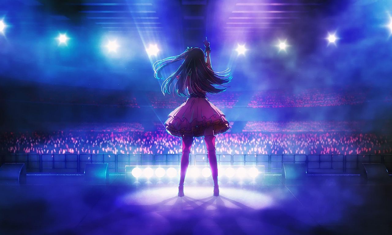 header image for Oshi no Ko