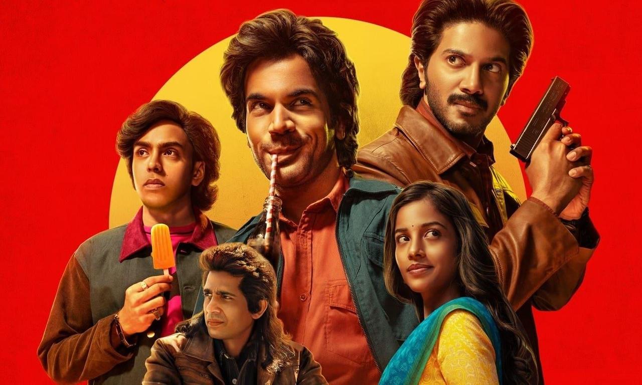 header image for Guns & Gulaabs