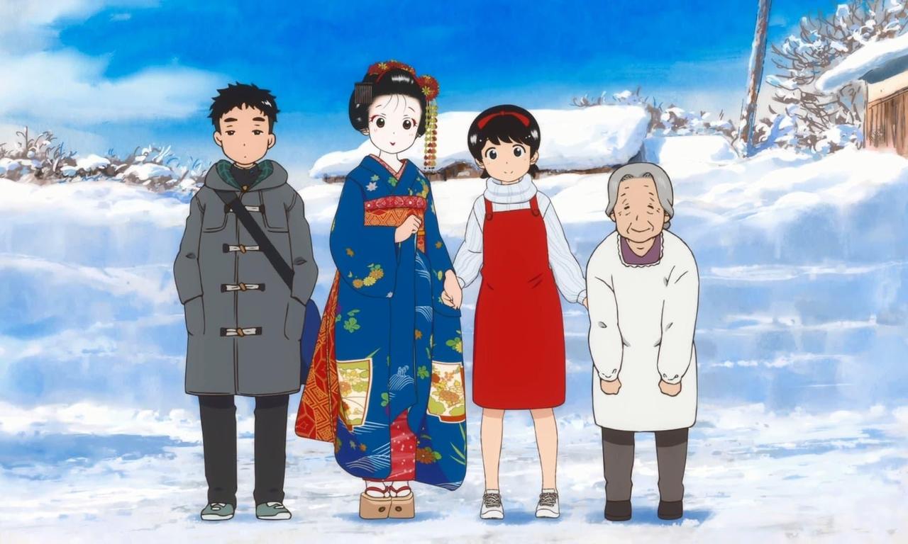 Kiyo in Kyoto: From the Maiko House - Where to Watch and Stream Online – Kiyo in Kyoto: From the Maiko House - Where to Watch and Stream Online –