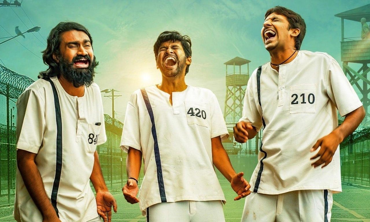 header image for Jathi Ratnalu