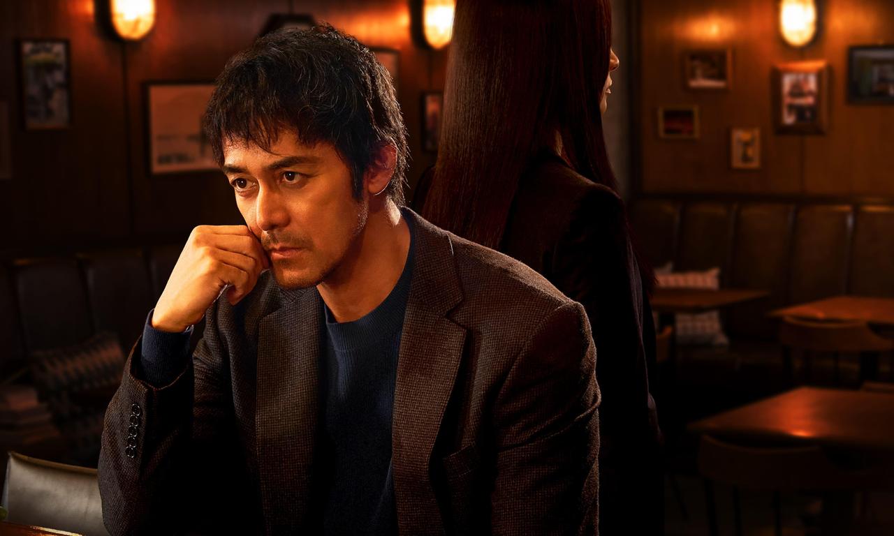 header image for Because We Forget Everything