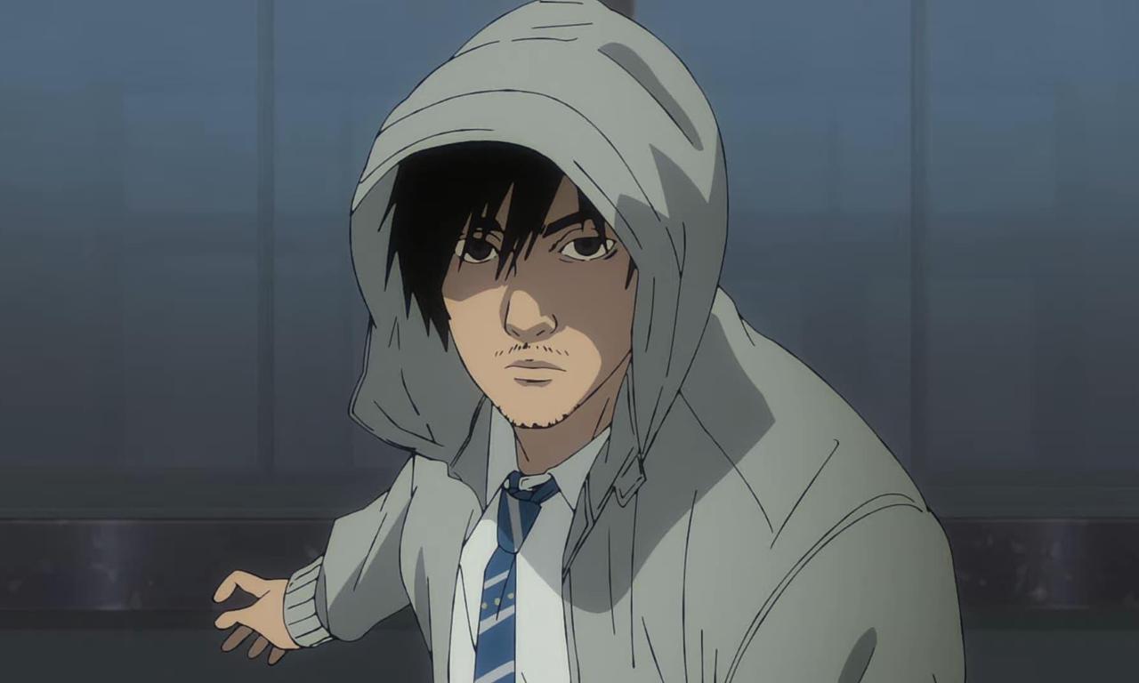 header image for UNDER NINJA