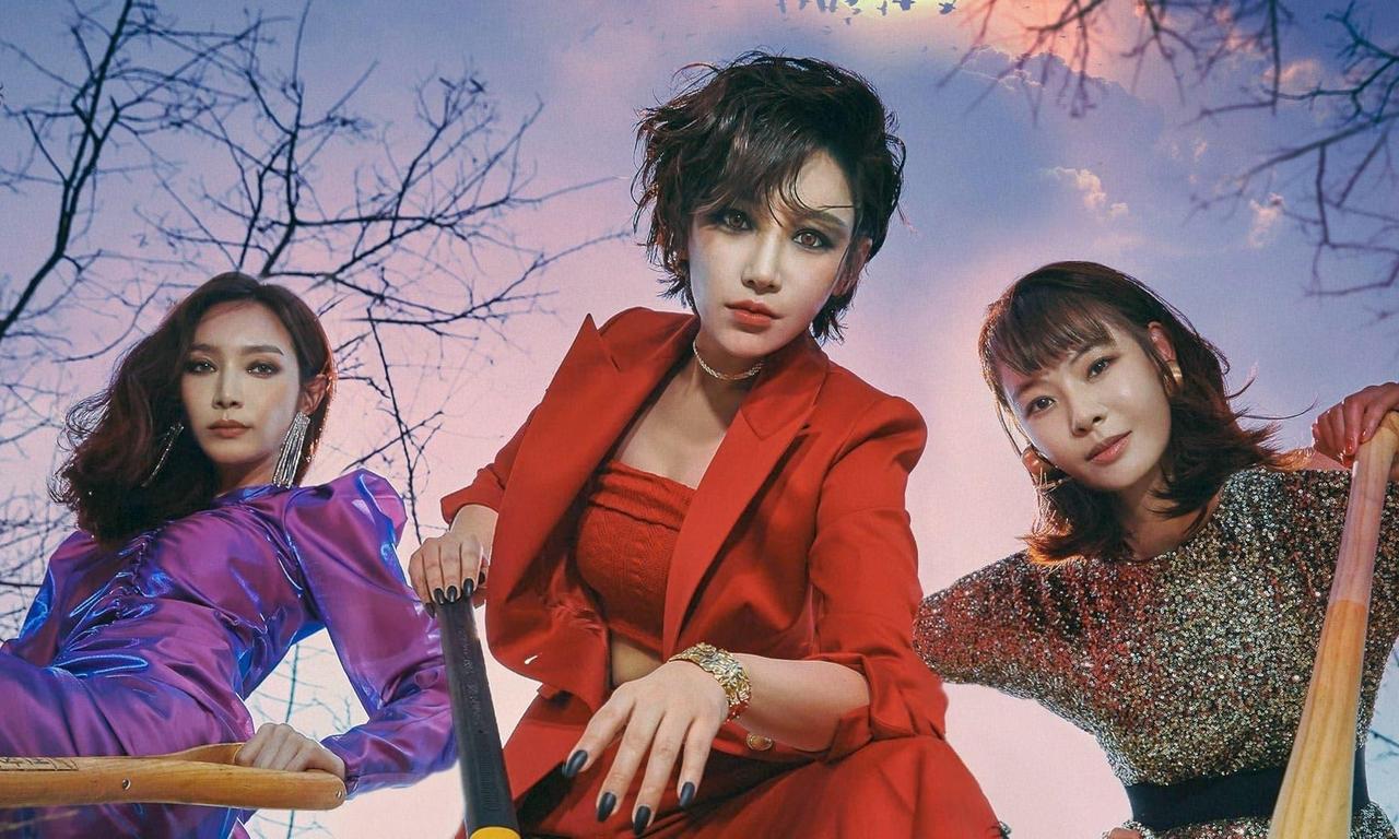 header image for Becoming Witch