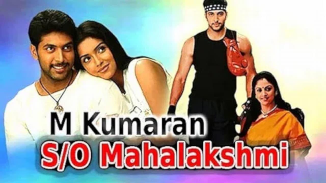 M kumaran son of mahalakshmi full movie watch online hotstar new arrivals