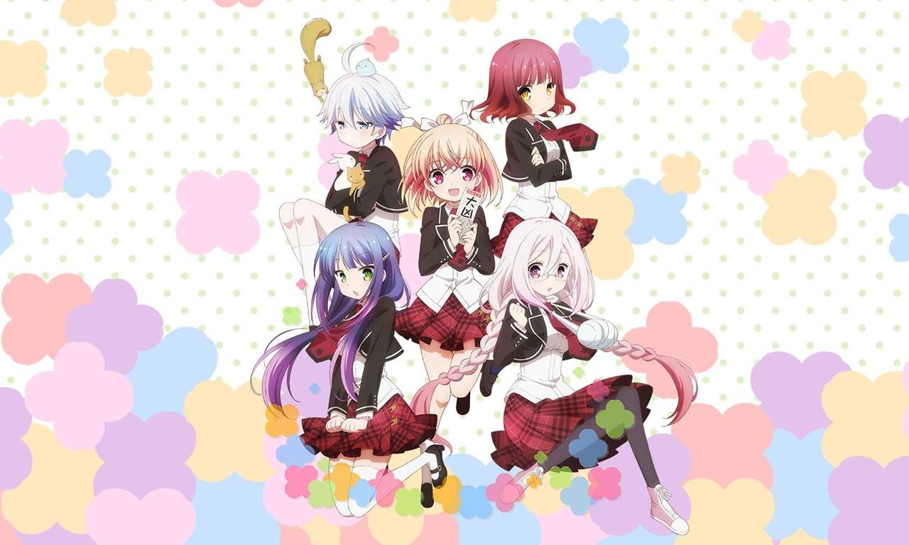 Anne Happy♪ - Where to Watch and Stream Online – Entertainment.ie